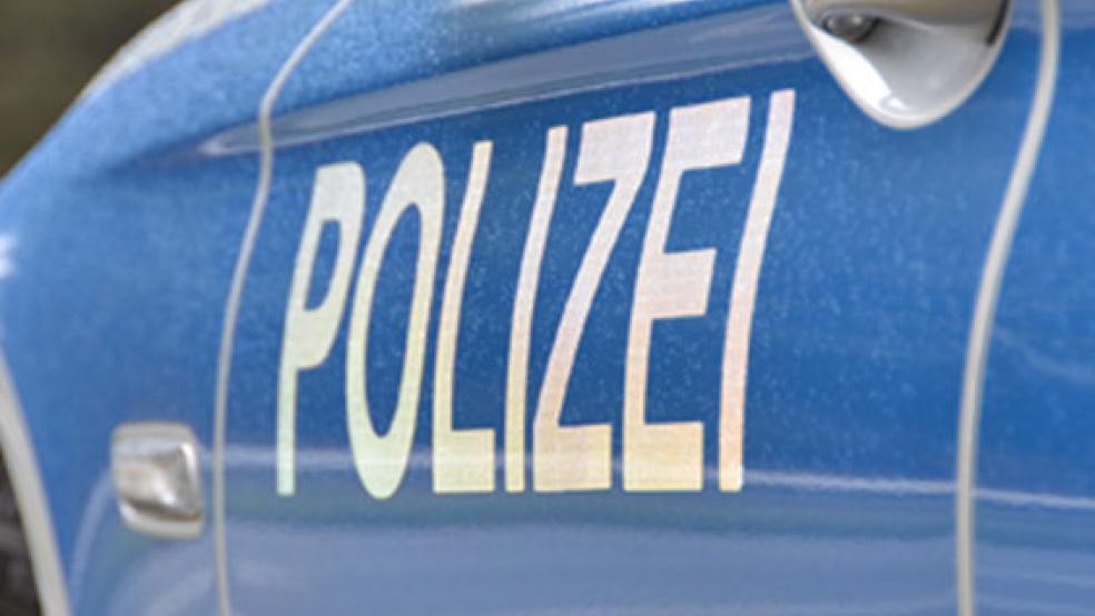 Die Polizei bittet die 17 bis 20 Jahre alten Männer dringend darum, sich zu melden. © Foto: Archiv