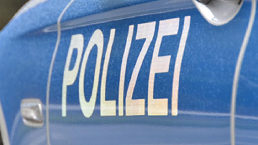 Die Polizei wurde von Zeugen gerufen, die den Hund in dem verschlossenen Auto gesehen hatten. © Foto: Archiv