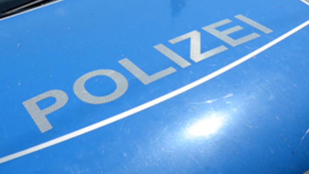 Bei den beiden Tatverdächtigen stellte die Polizei das Pfefferspray, das Messer und die Maskierung sicher. © Foto: Polizei