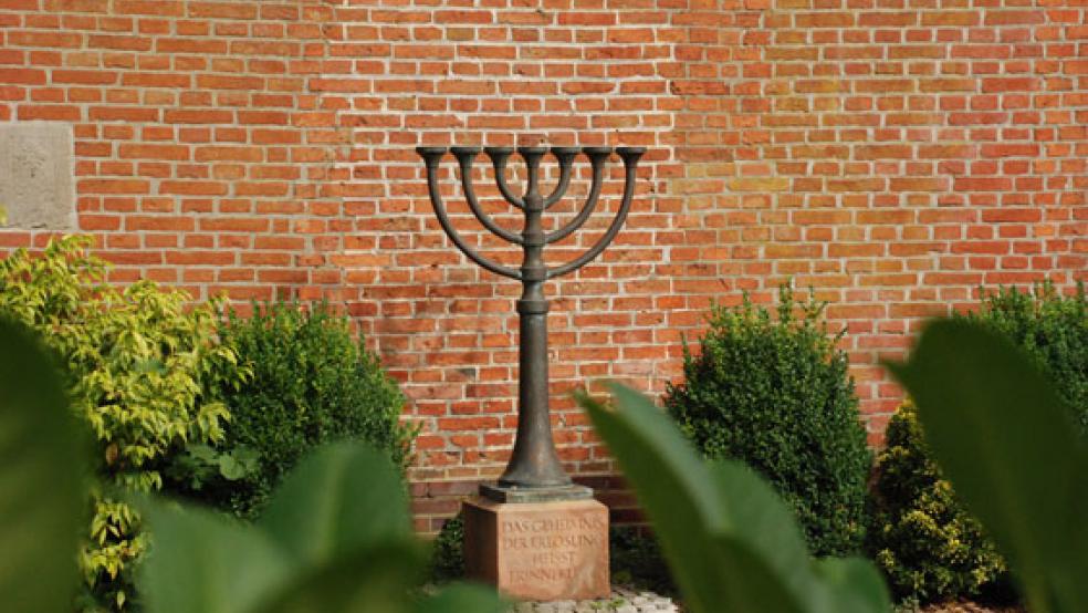 Der Zugang zur Menora an der Westerstraße ist derzeit abgesperrt. © Foto: Kuper