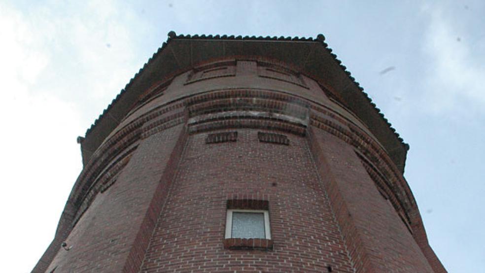 Die Weeneraner Stadtverwaltung will zeitnah für das Jugendzentrum »Wasserturm« eine Fachkraft einstellen, die die Leitung befristet übernimmt.  © Foto: RZ-Archiv