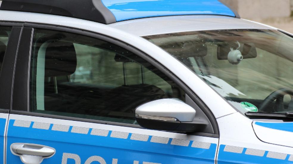 Wie die Polizei mitteilt, hatte der 53-jährige Täter mit einem Fahrradbügelschloss auf seinen Kontrahenten eingeschlagen. © pixabay