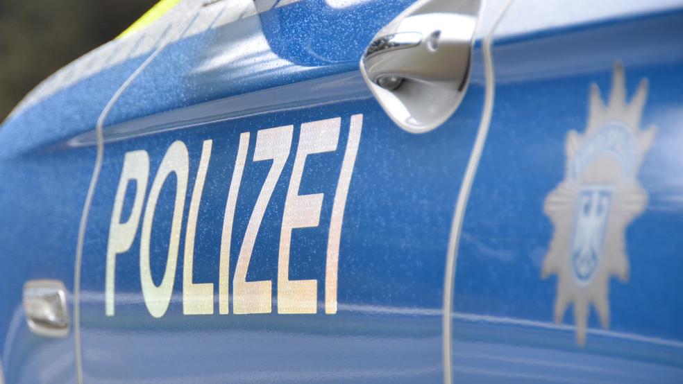 Die Polizei warnt vor Warenbetrug im Internet.  © Foto: Archiv